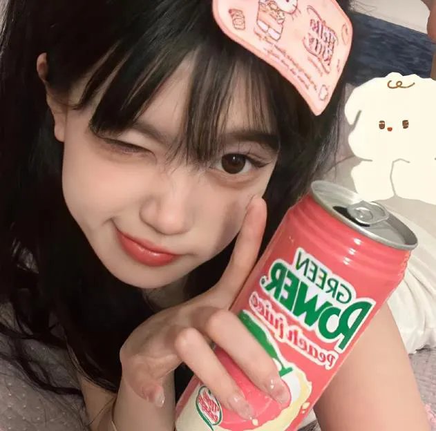 老虎装牙