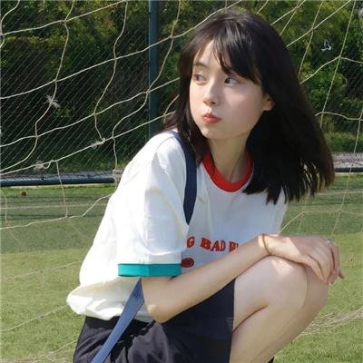 西部之路